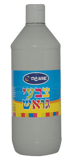 צבע גואש 1000 גרם לבן