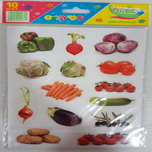 מדבקות ירקות 10 דף