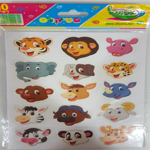 מדבקות פרצופי חיות 10 דף
