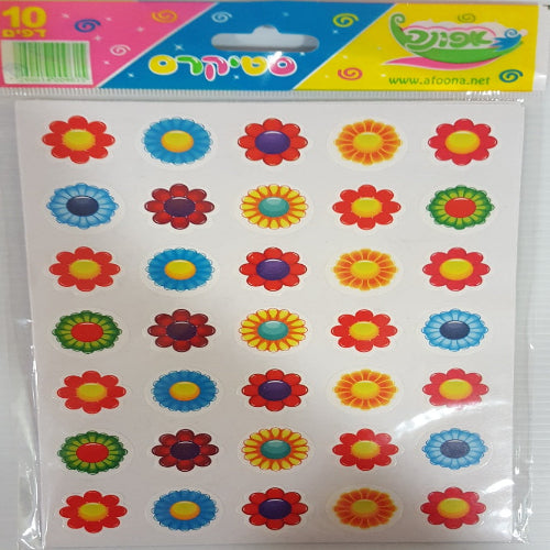 מדבקות פרחים קטנים 10 דף