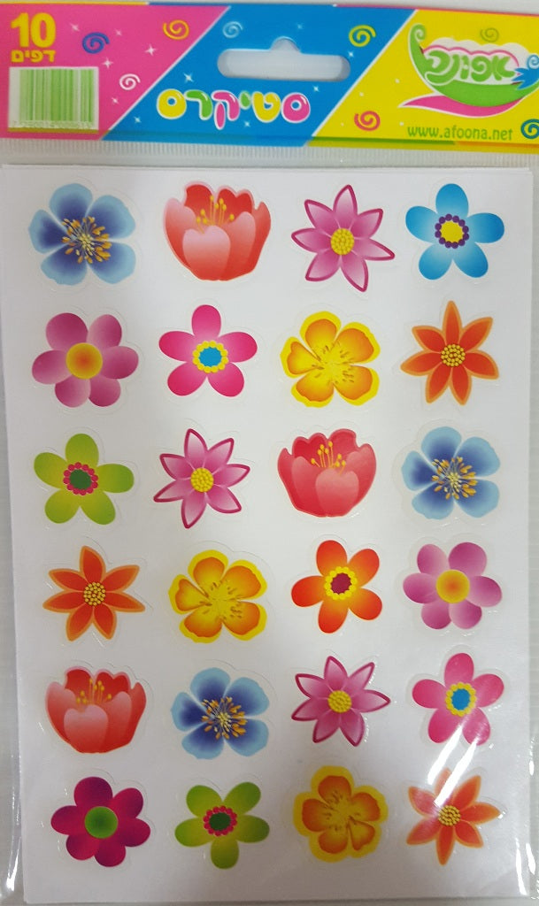 מדבקות פרחים 10 דף