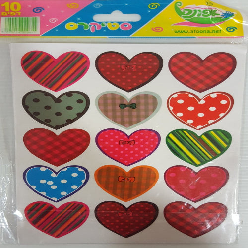 מדבקות לבבות דגם 10 דף
