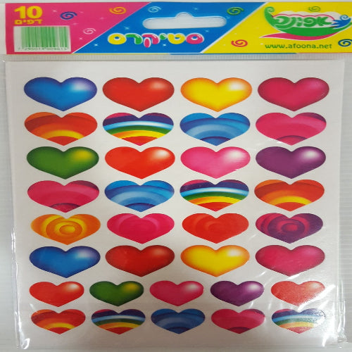 מדבקות לבבות 10 דף