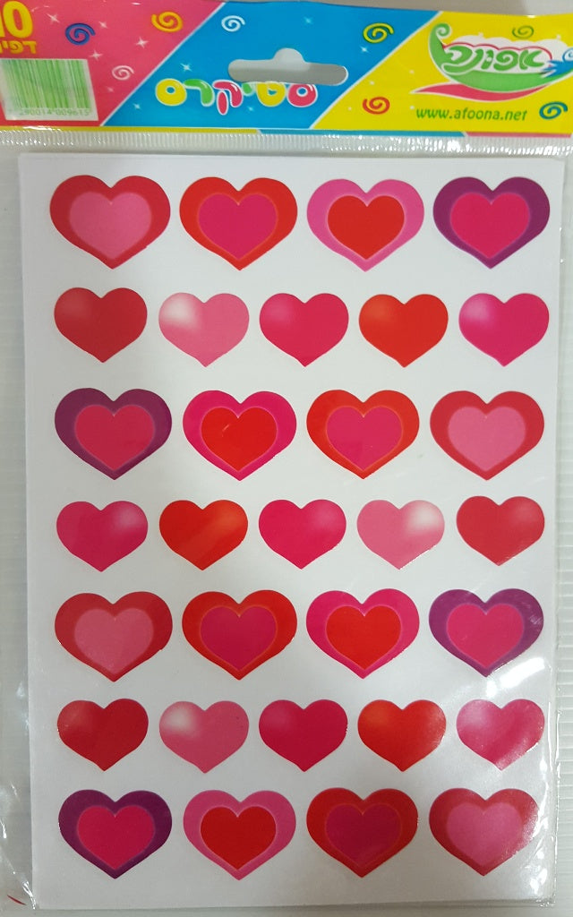 מדבקות לבבות 10 דף