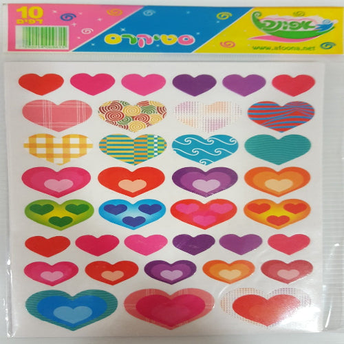 מדבקות לבבות 10 דף