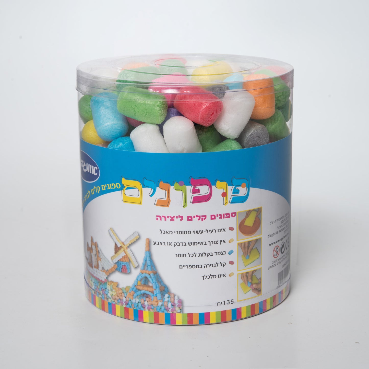 פופונים 350 יחידות