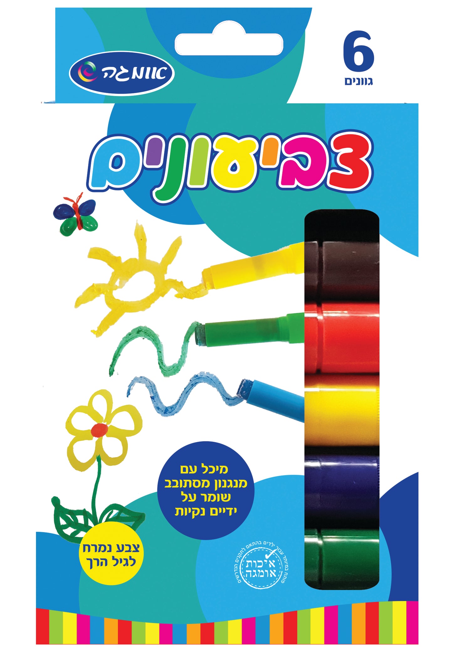 צביעונים 6 גוונים