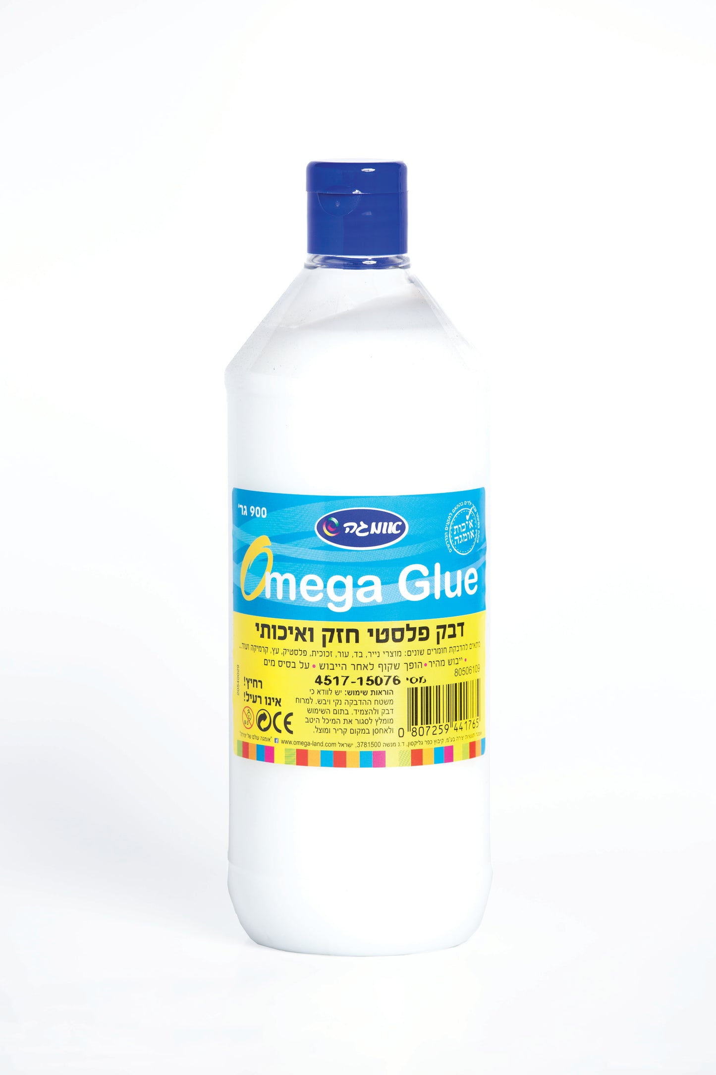 דבק לבן 900 גרם