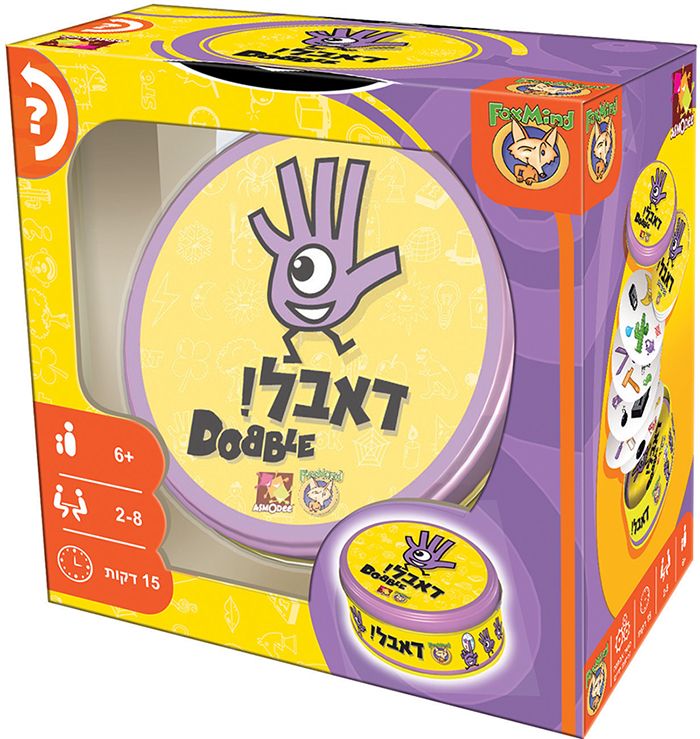 דאבל