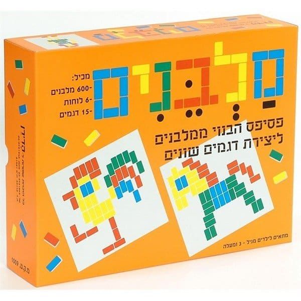 מלבנים