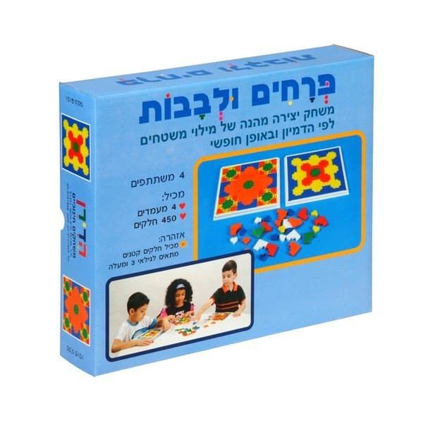 פרחים ולבבות