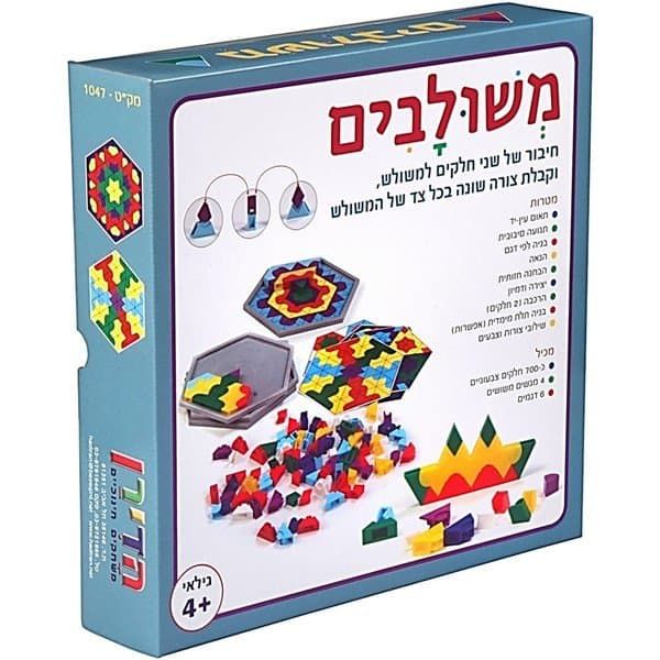 משחק משולבים