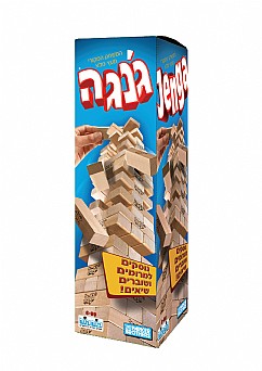 ג׳נגה