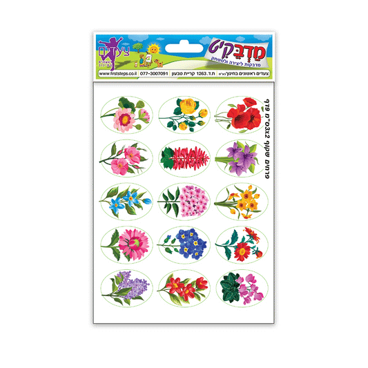 מדבקות פרחים שקוף 10 דף