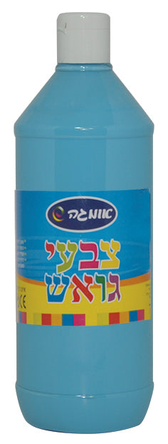 צבע גואש 1000 גרם תכלת