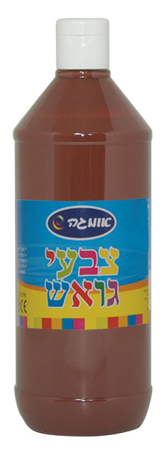 צבע גואש 1000 גרם חום
