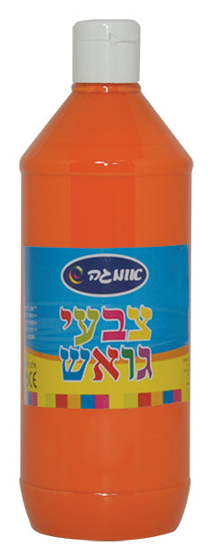 צבע גואש 1000 גרם כתום