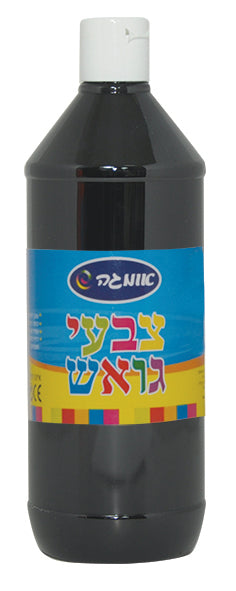 צבע גואש 1000 גרם שחור