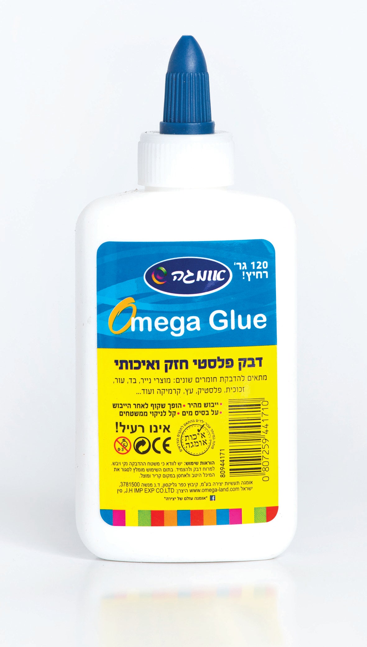 דבק לבן 120 גרם