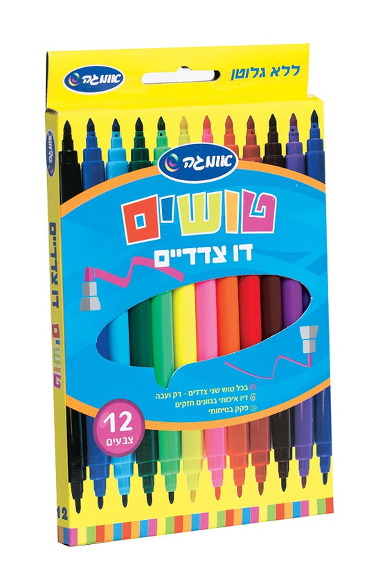 טושים דו צדדים 12 יחידות
