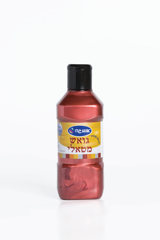 גואש מטאלי 300 גרםנחושת_
