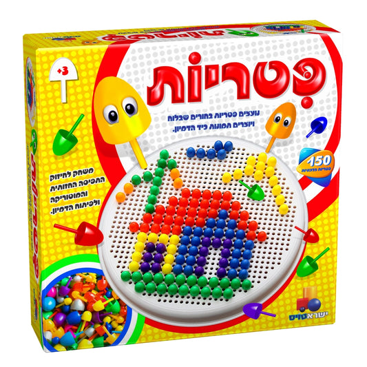משחק פטריות עגול