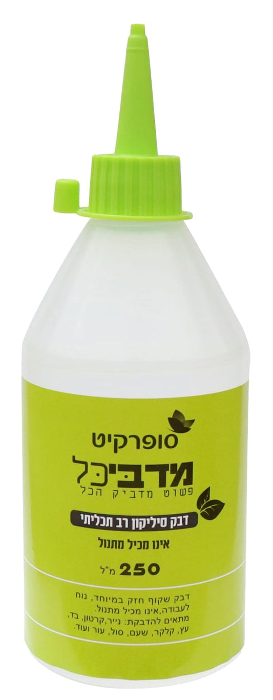 דבק סיליקון רב תכליתי 250 גרם
