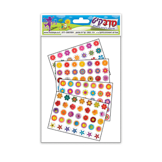 מדבקות פרחים מעורב 10 דף