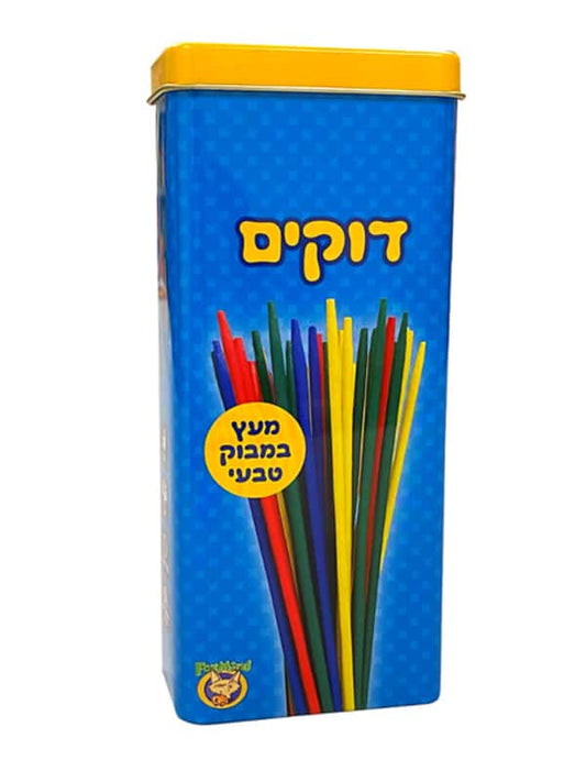 דוקים בקופסאת פח